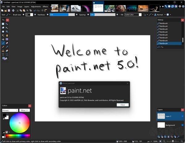 Paint.NET繪畫軟件