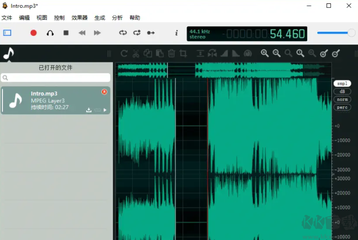 跨平臺音頻編輯ocenaudio免費版