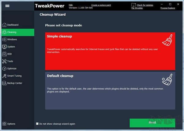 TweakPower綠色版