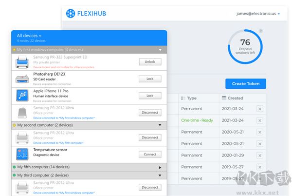 FlexiHub(遠(yuǎn)程USB端口映射軟件)