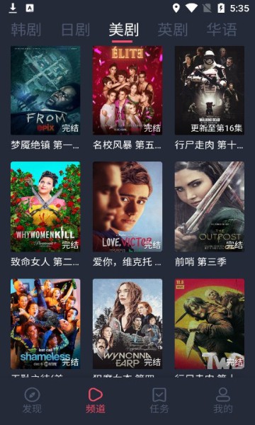 泰劇迷泰劇tv泰劇網