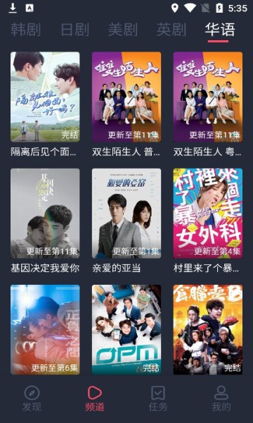 泰劇迷泰劇tv泰劇網