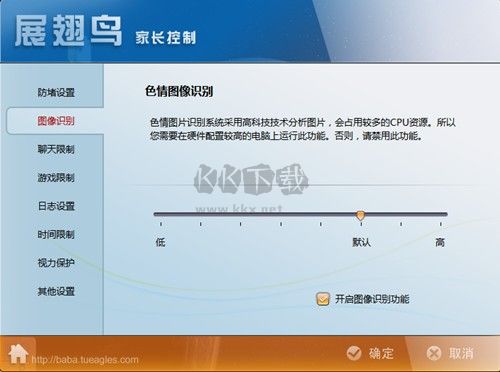 網絡爸爸2023官方最新版