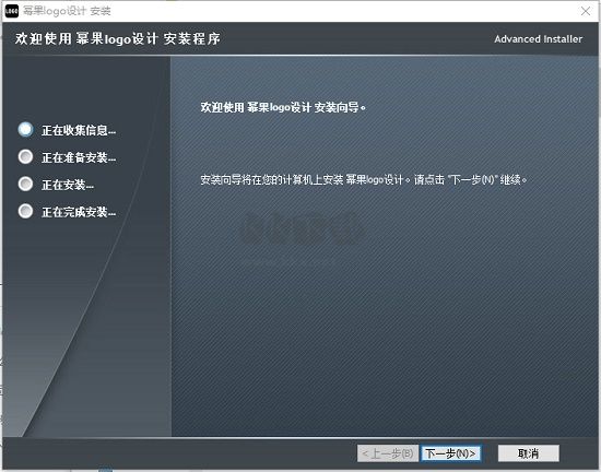 冪果Logo設計正式版