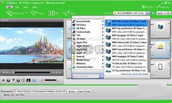 7thShare 3D Video Converter中文綠色版