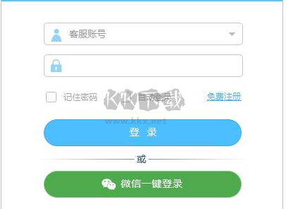 幫我吧官方版