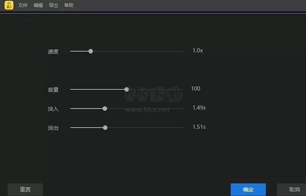 Beecut綠色版