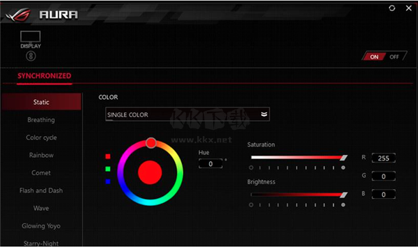 Aura Sync漢化版