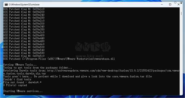 VMware Workstation17免費版