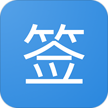 百度貼吧一鍵簽到神器 v1.0