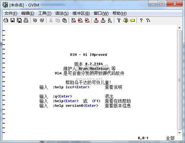 gvim編輯器正式版