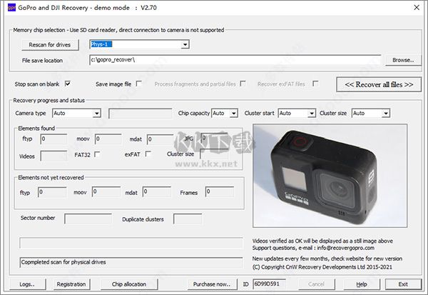 GoPro數據恢復軟件免費版