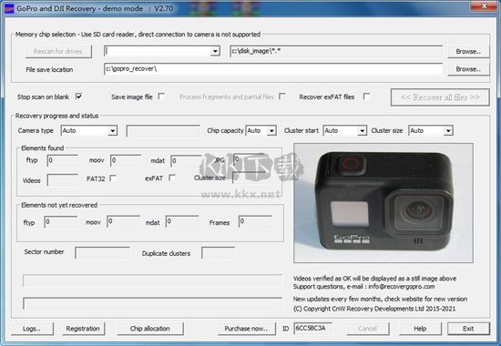 GoPro數據恢復軟件免費版
