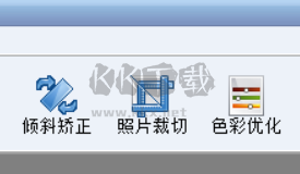 證照之星通用版