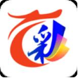c5彩票2023官網最新版 v3.1.4