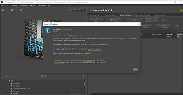 LRTimelapse專業版
