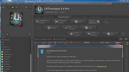 LRTimelapse專業版