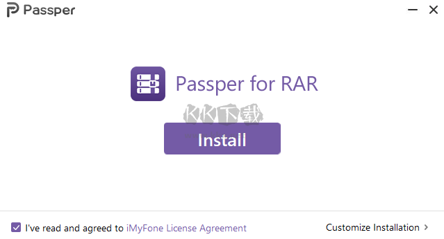 Passper for RAR增強版