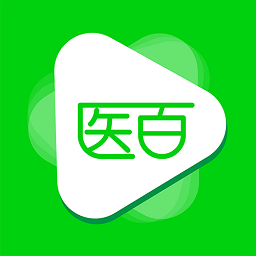 醫百互動官方版 v2.1.1.0