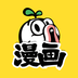 暴走漫畫app(無刪減版)官方版2023最新 v8.1.3