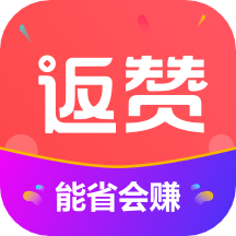 返贊app官網2023最新版 v1.5.8