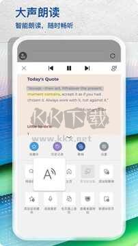 edge瀏覽器手機(jī)app官網(wǎng)版最新