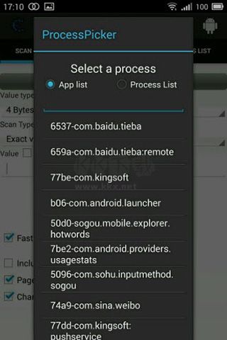 ce修改器手機版免root