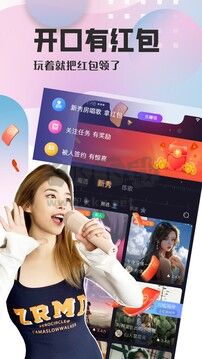 織音app官方正版2023最新