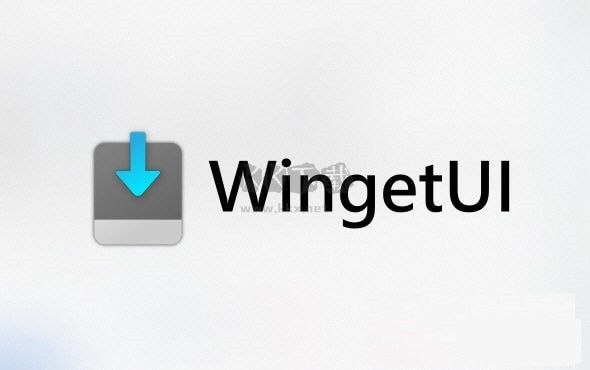 WingetUI軟件包管理器