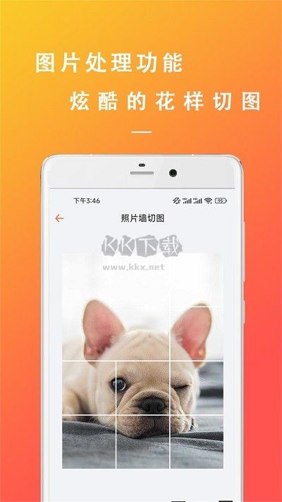 萬能文案精靈app官方版2023最新