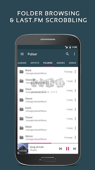Pulsar音樂播放器高級版專業版