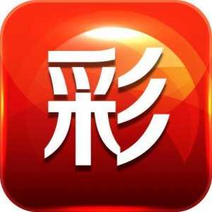 必贏彩票客戶端v3.0.0 v3.0.0