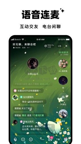 森林進化論app官方2023最新