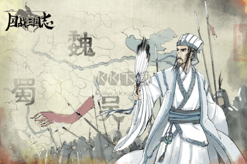 國戰(zhàn)三國志手游app官網(wǎng)最新版