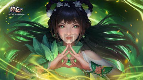 誅仙官方版