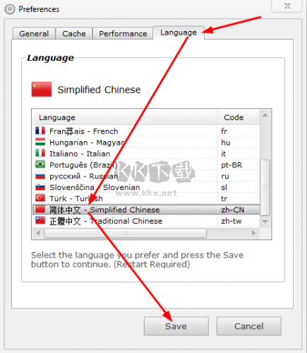 Complete Internet Repair(網絡修復工具)
