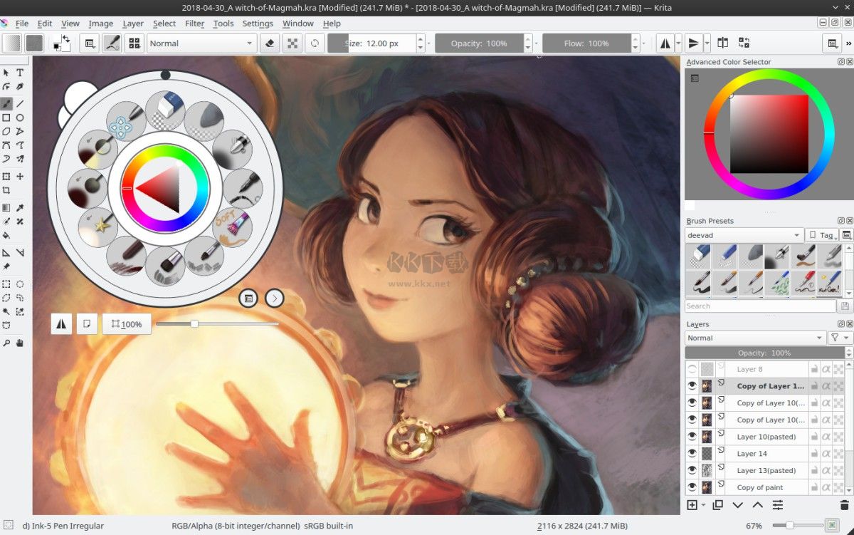 Krita(繪畫)中文版