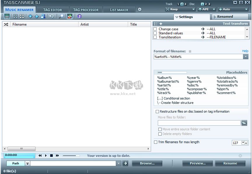 TagScanner(MP3標簽編輯器)