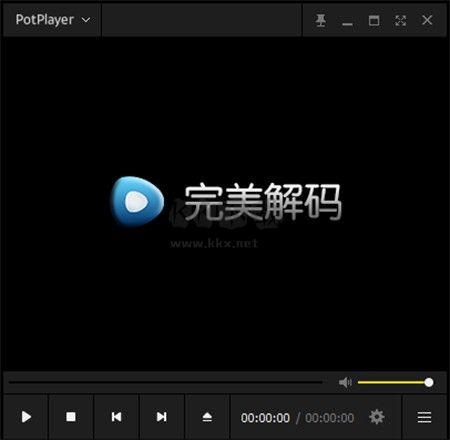 完美解碼工具PureCodec