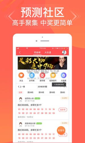 2023香港正版資料大全免費(fèi)版
