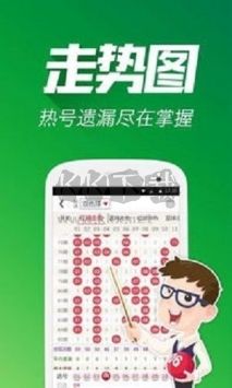 2023香港正版資料大全免費(fèi)版
