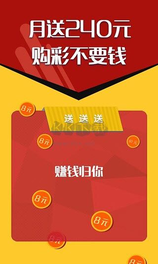 正版澳門管家婆資料大全2023