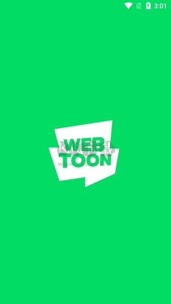 webtoon漫畫(huà)app安卓官方最新版