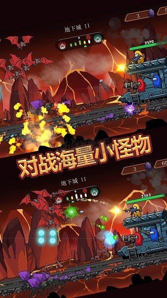 火柴人神射手大戰無限金幣磚石版