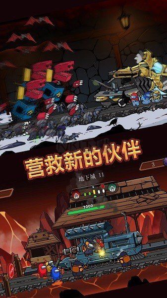 火柴人神射手大戰無限金幣磚石版