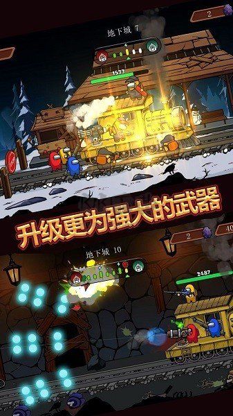 火柴人神射手大戰無限金幣磚石版