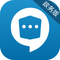 政務密信pc版官方版 v2.8.0.1