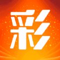 933彩票手機玩彩軟件 v4.8