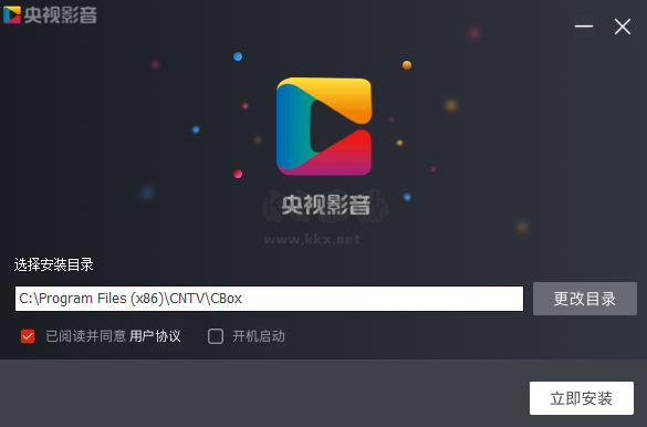 CBox央視影音