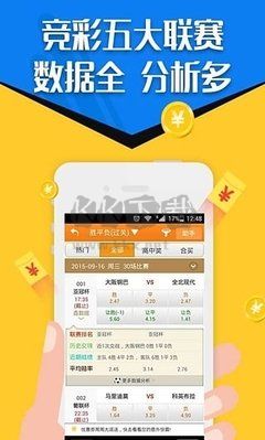 曬碼匯2023最新安卓版